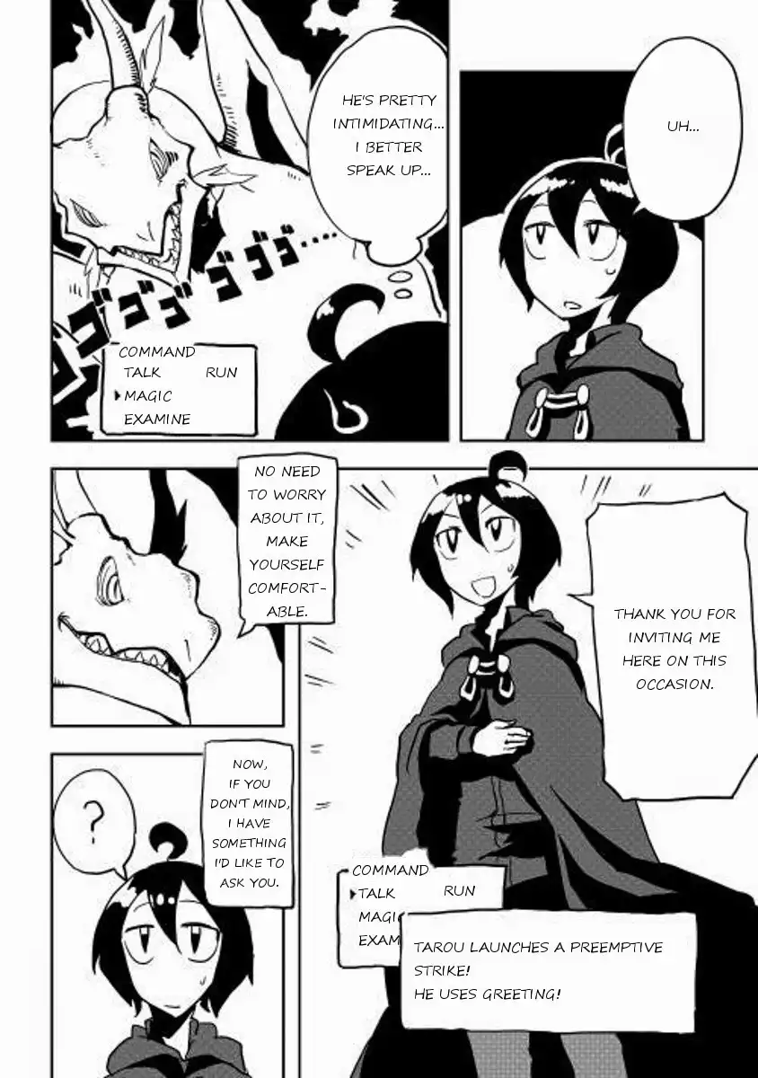 Ore to Kawazu-san no Isekai Hourouki Chapter 10 2